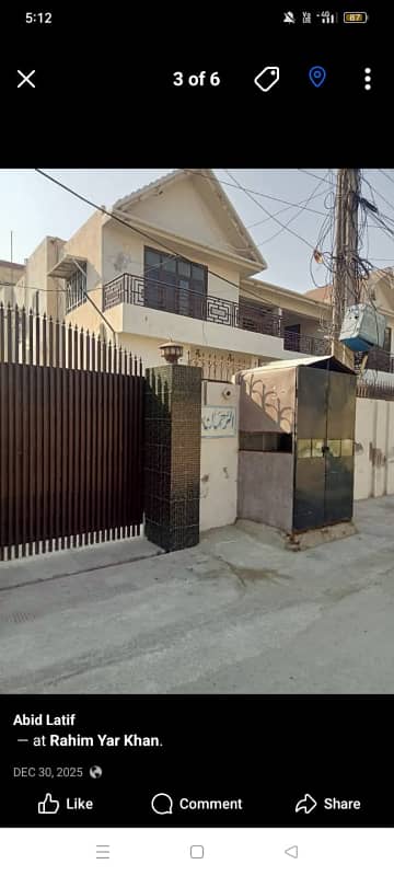 House for sale in Rahim Yar khan