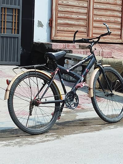 best 26 inch cycle