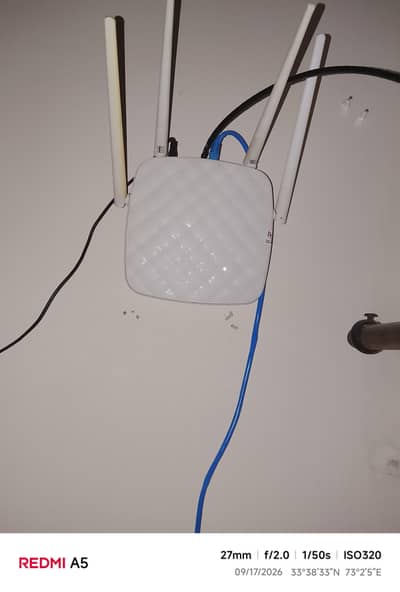 Tenda Internet Router Device