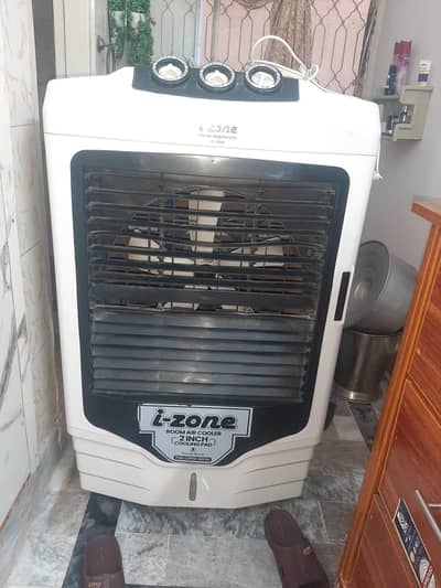 I zone air cooler ( i-zone )