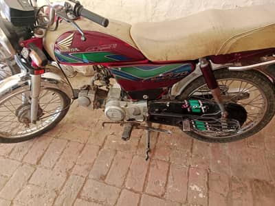 Honda cd 70