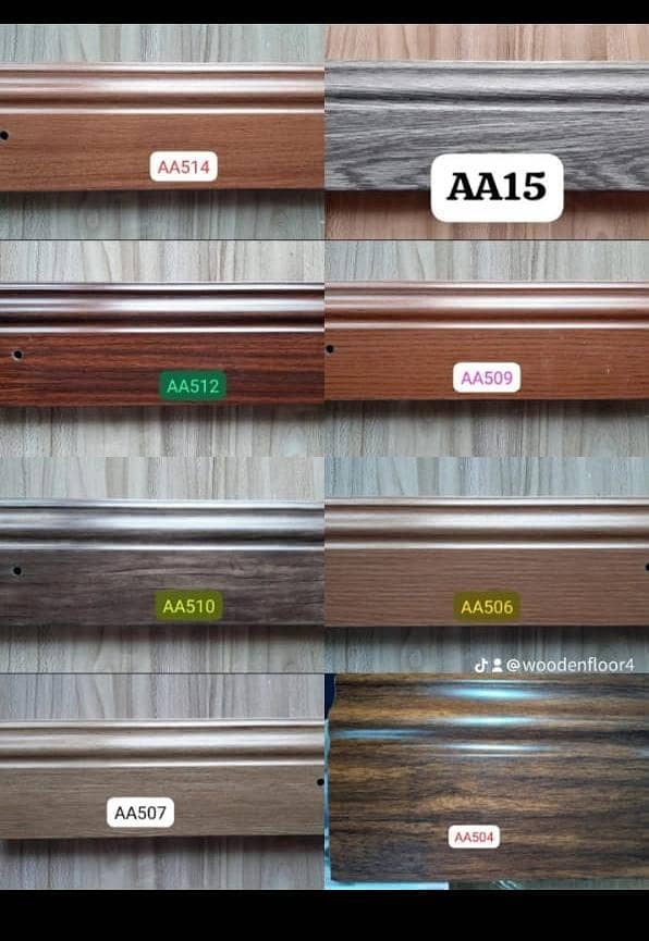Abdullah interior 11
