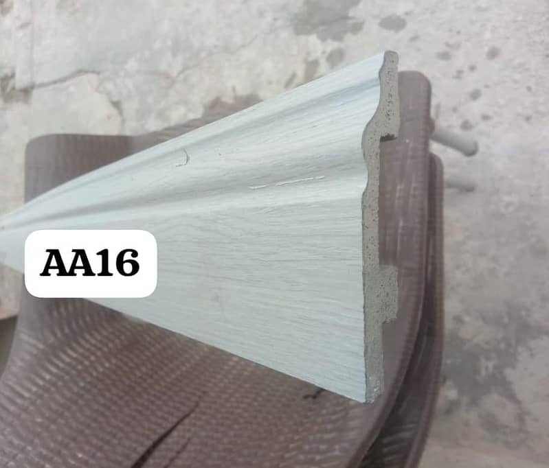 Abdullah interior 12