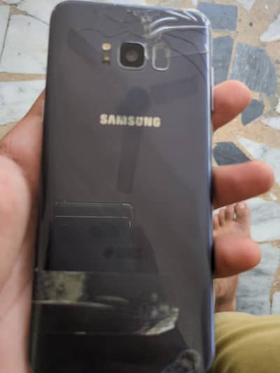 Galaxy S8