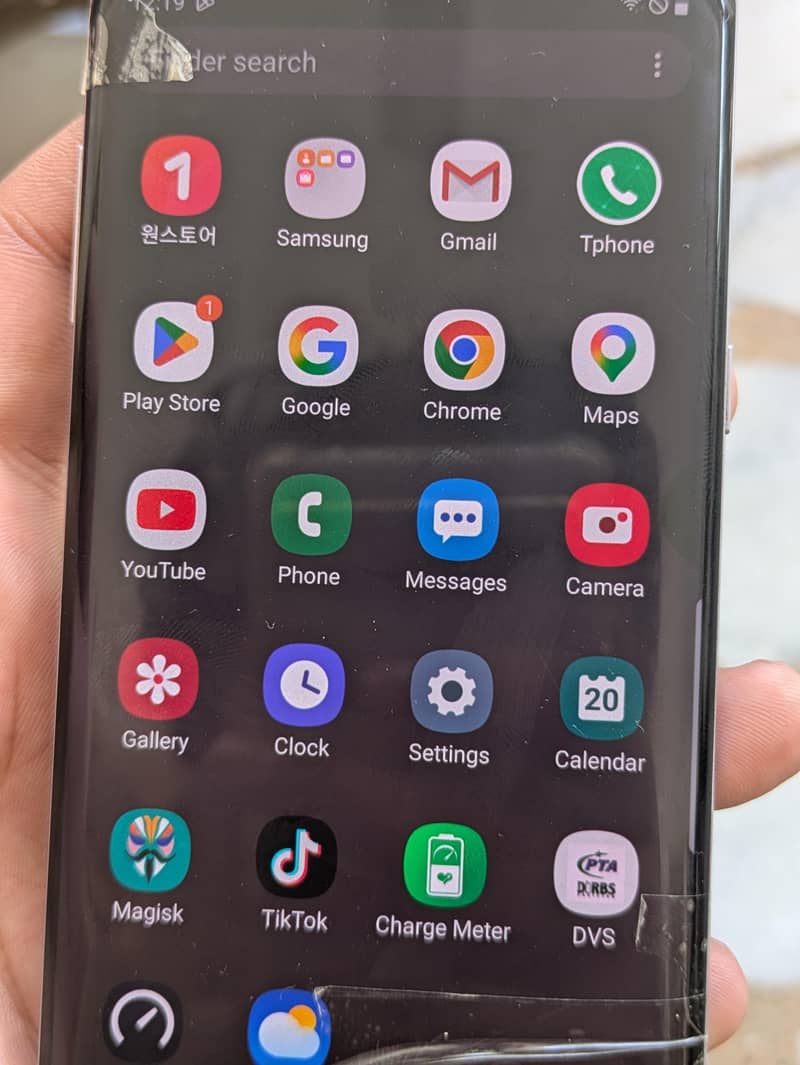 Galaxy S8 2