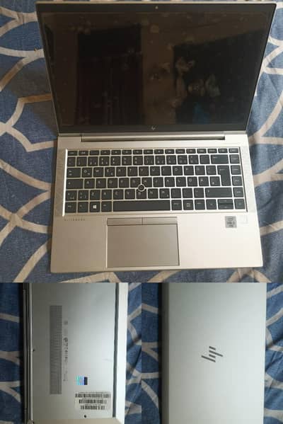 HP EliteBook 840 G7 (i5-10th Generation)