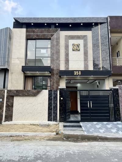 5 Marla House For Sale