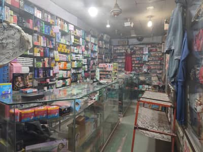 shop for sale