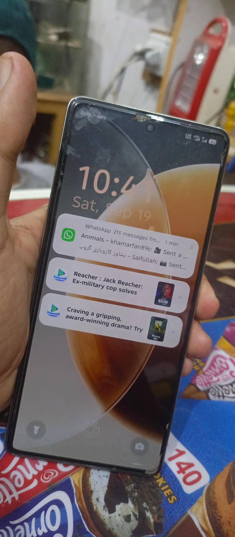 Tecno CAMON 20 0