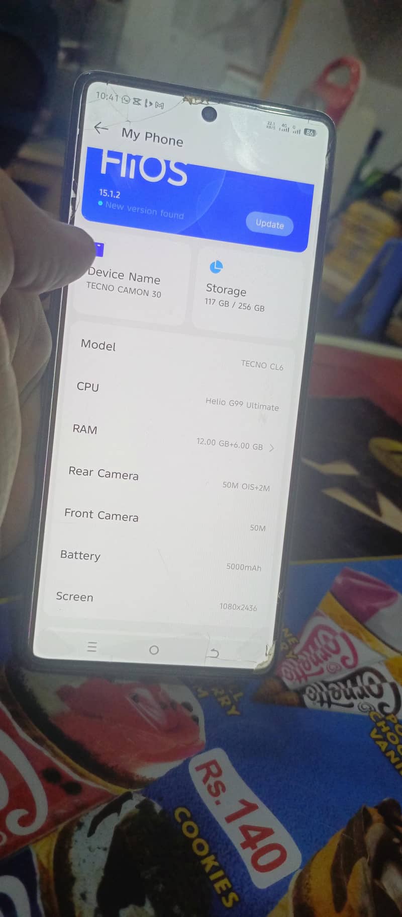 Tecno CAMON 20 1