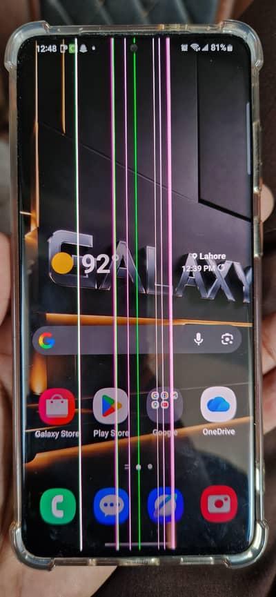 S20 Plus 5g panel