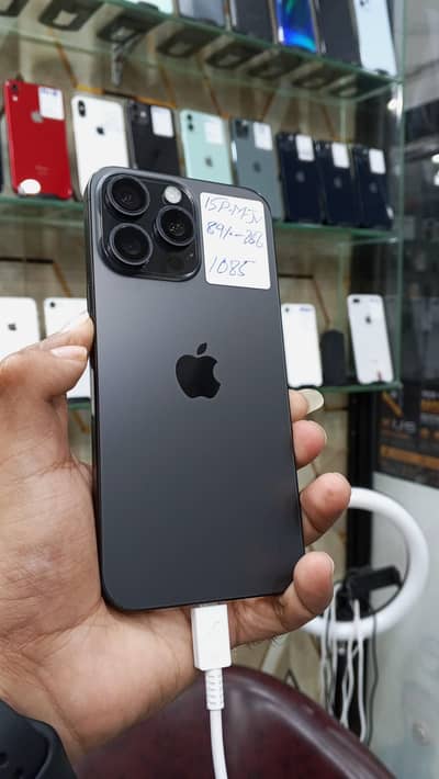 Apple iPhone 15 Pro Max