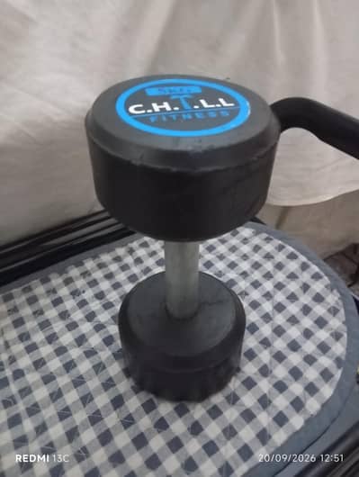 single 5Kg dumbbell