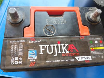fujik cover bettery