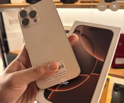 Apple iPhone 16 Pro Max