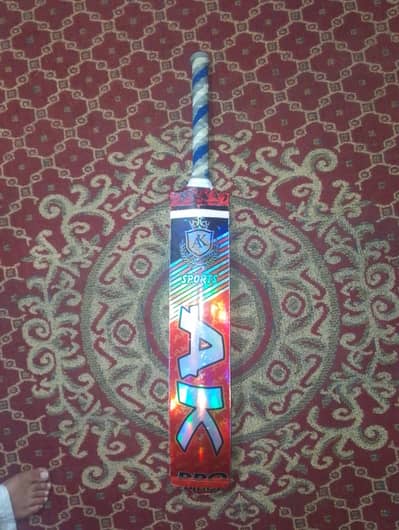 best cocunat bat AK Sport bahawalnagar Saad alvi hand bat