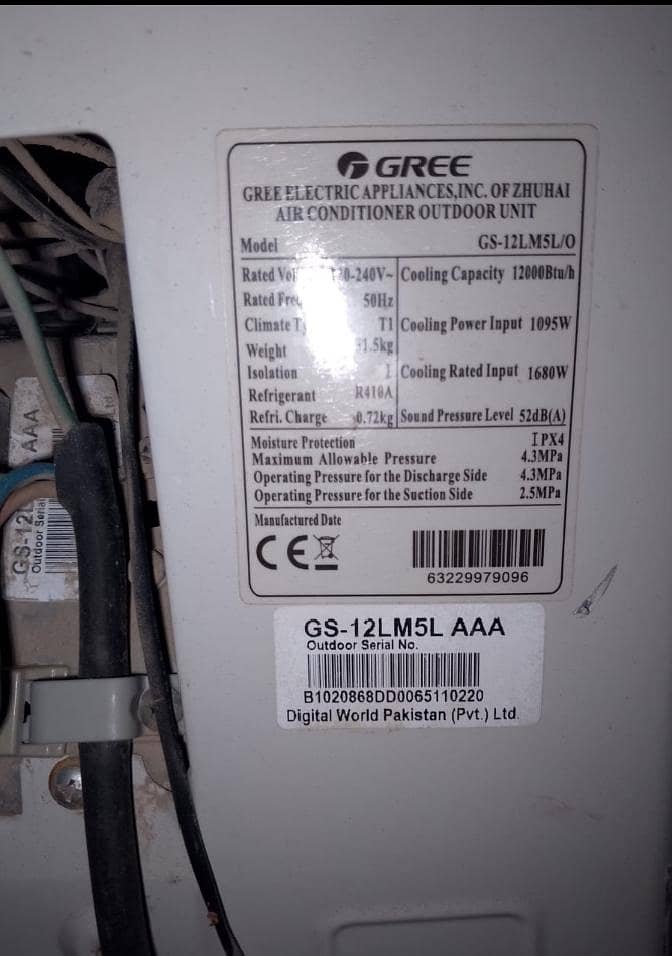 Gree 1 Ton Split AC 2