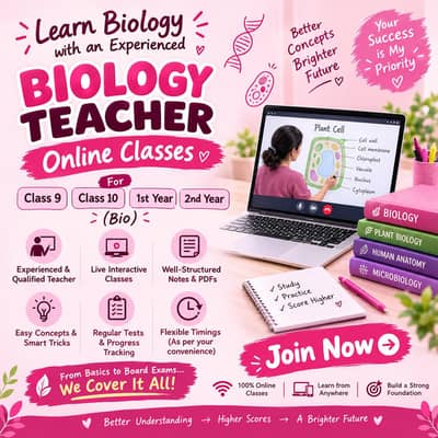 Biology Made Easy , Your Success Starts Here!