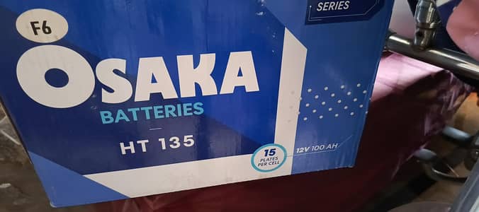 OSAKA Battery HT 135