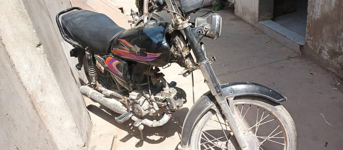 SUPER STAR BIKE