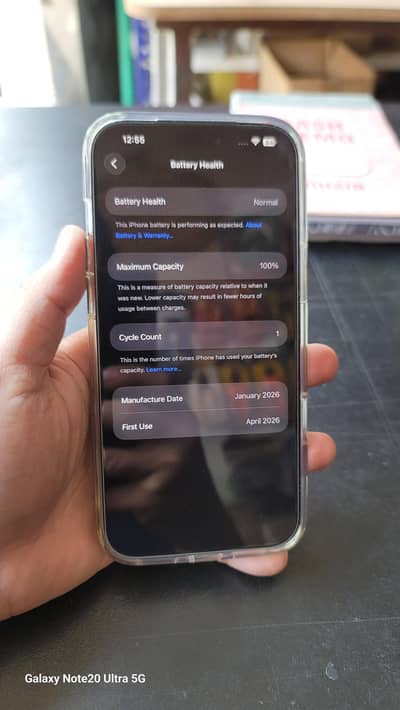 Apple iPhone 17 Pro Max
