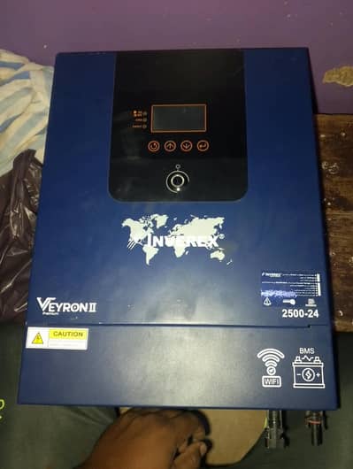 inverex veron ii 2.5