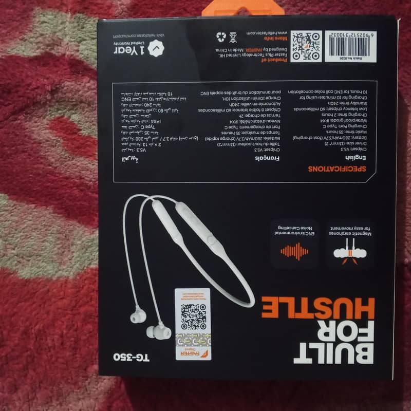Faster 350 1