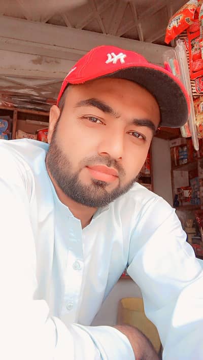 I need job