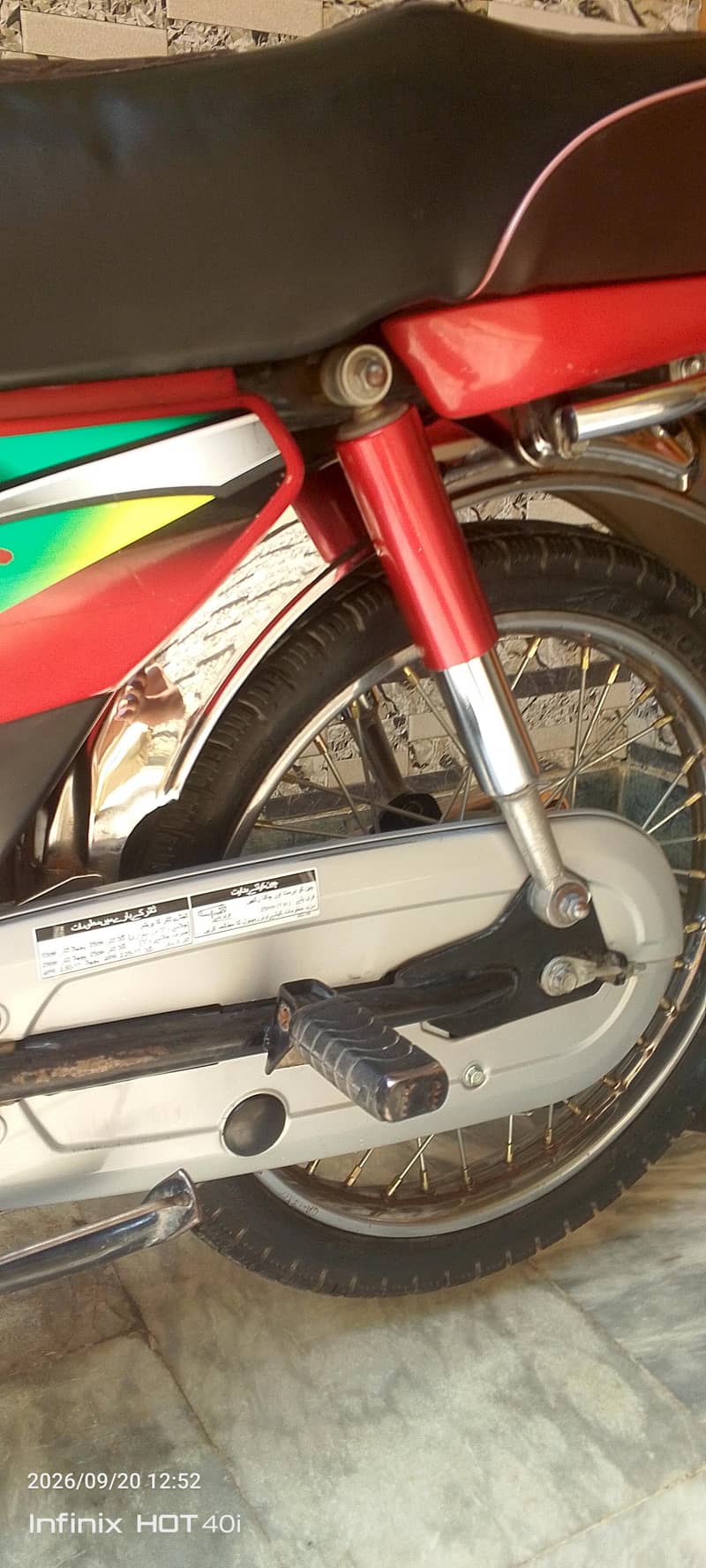 Honda 5