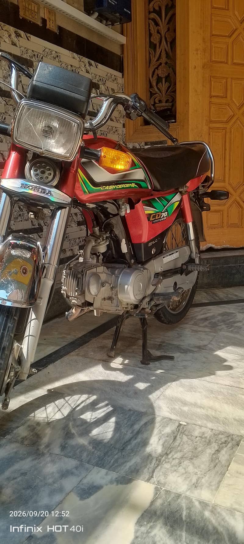 Honda 7