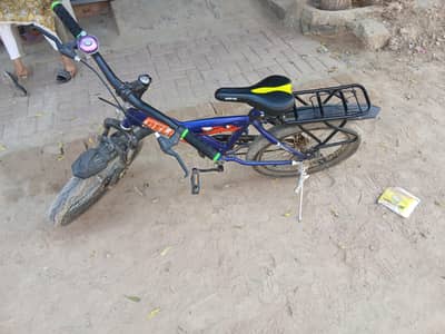 cycle in new condition