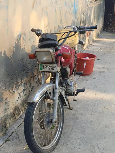 bike for sale