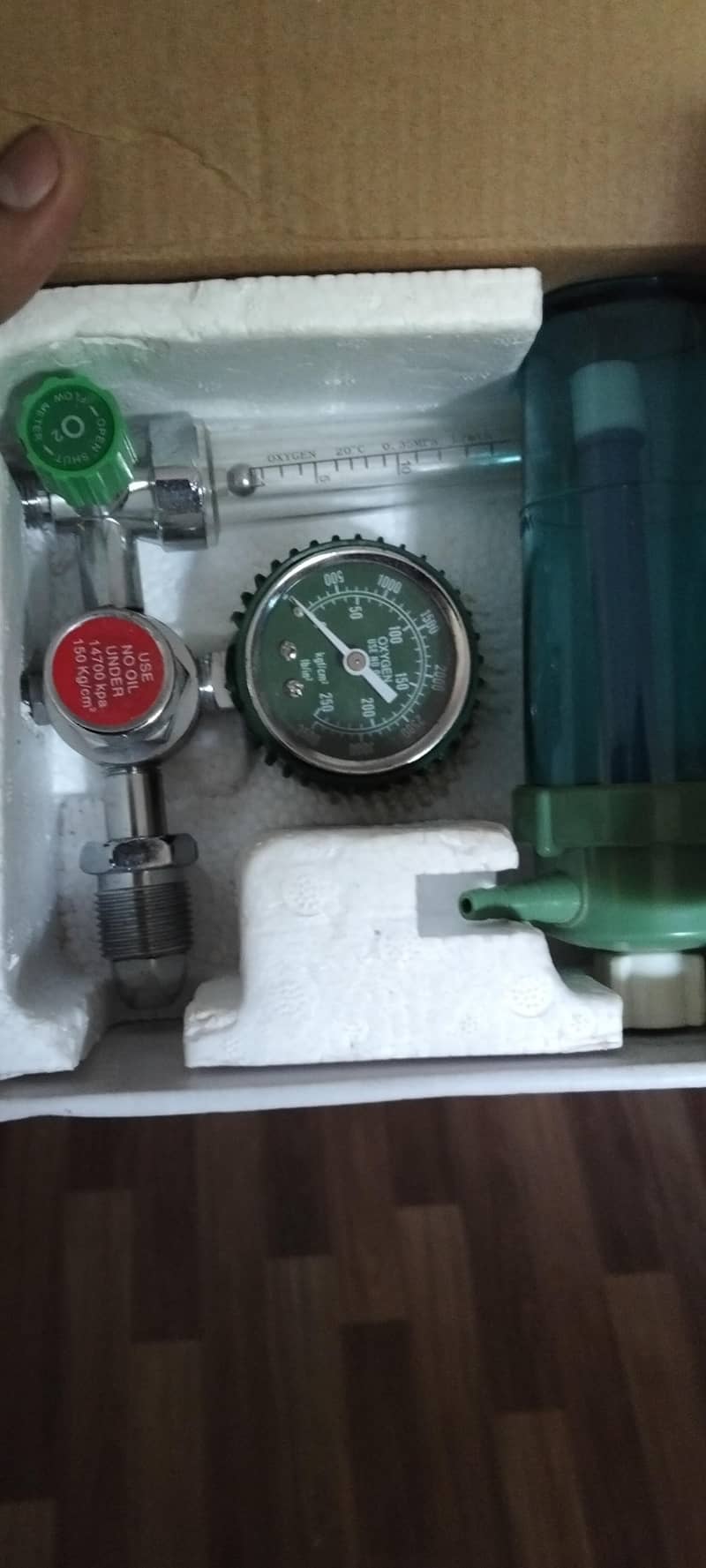 Oxygen Regulator 1