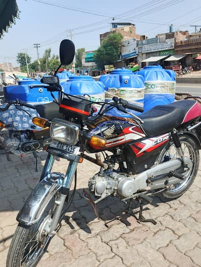 Honda CD 70