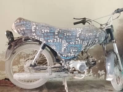super pawar 2014 model