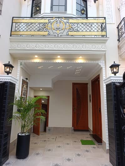 3 Marla House For Sale Al Kabir Town phase 2