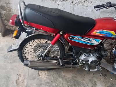 Honda