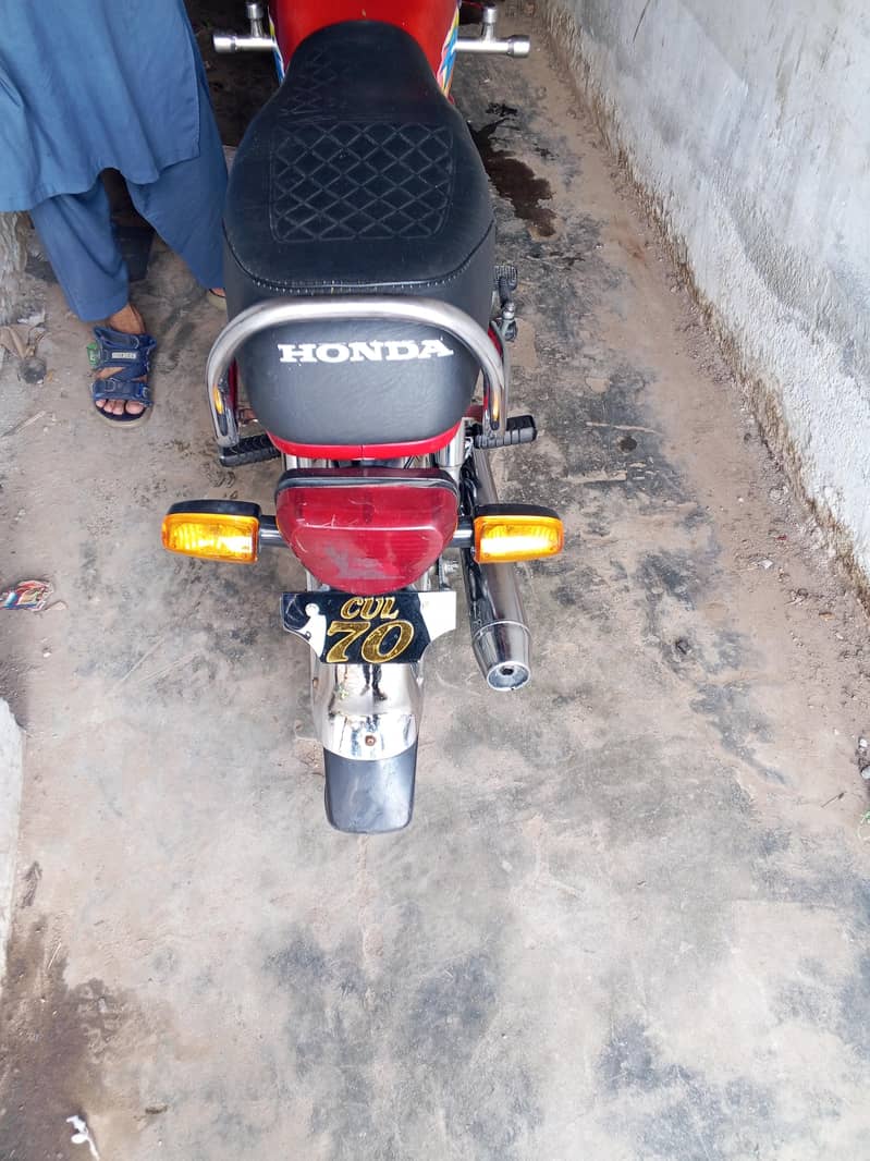 Honda 1