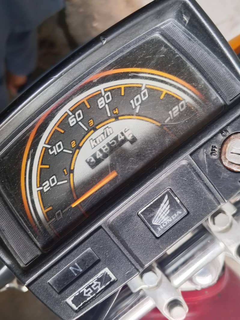 Honda 2