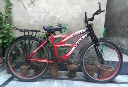 Bicycle