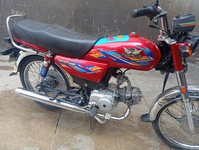 use just 5 month WhatsApp 03265616526