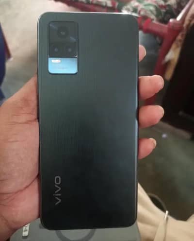 Vivo Y73