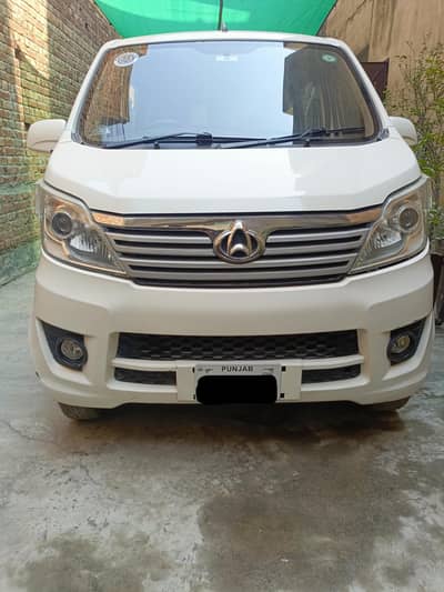 Changan Karvaan 2021