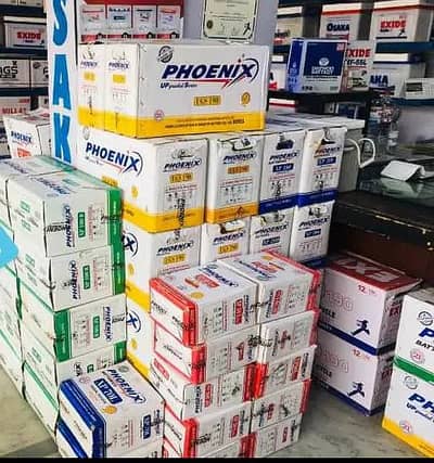 AGS#Phoenix#Exide#Daewoo#Osaka#UPS BATTERY, CAR BATTERY