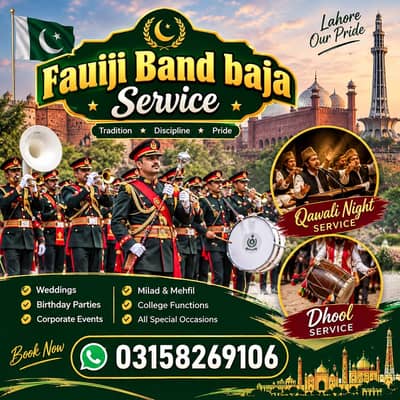 Qawali Singers, Punjabi Dhol, Fauji pipe Band baja Services near me