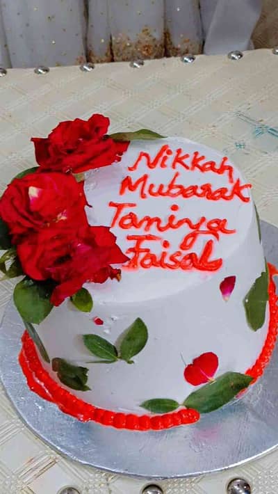 Faisal