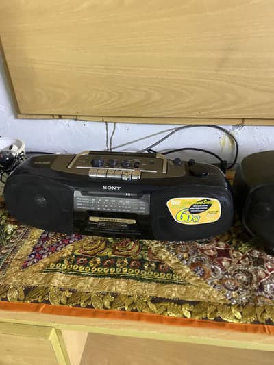 Antique radio (sony)