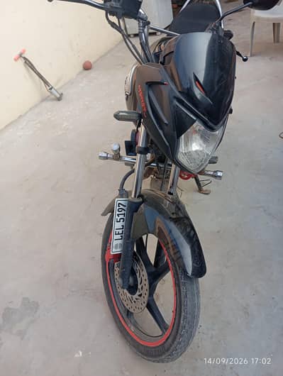 ph pa rabta kr ky detle la skty hn