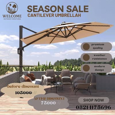 OUTDOOR GARDEN UMBRELLA IMPORTANT ALUMINIUM SAID POLE CENTRE POLE