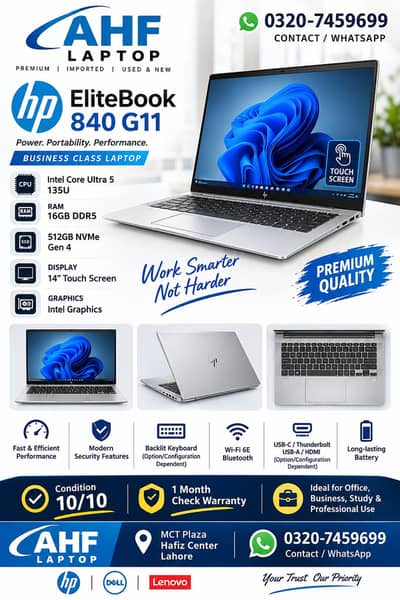 Hp Elite Book 840 G11